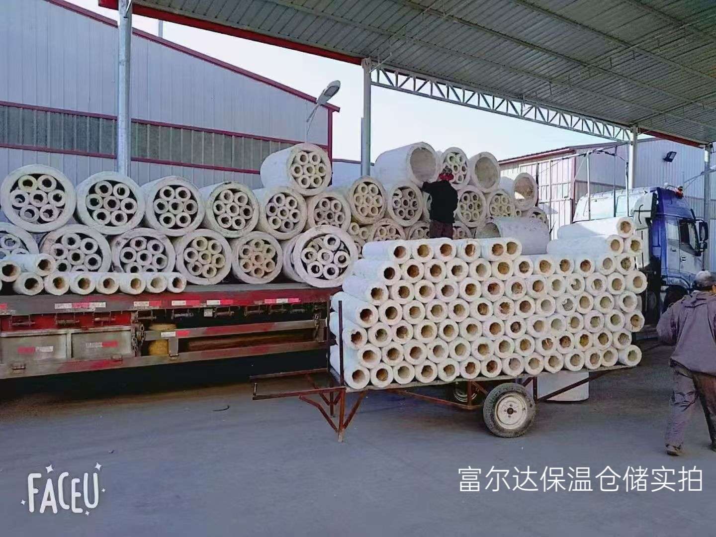 黔东南苗族侗族自治州硅酸铝毯硅酸铝管 - 价格