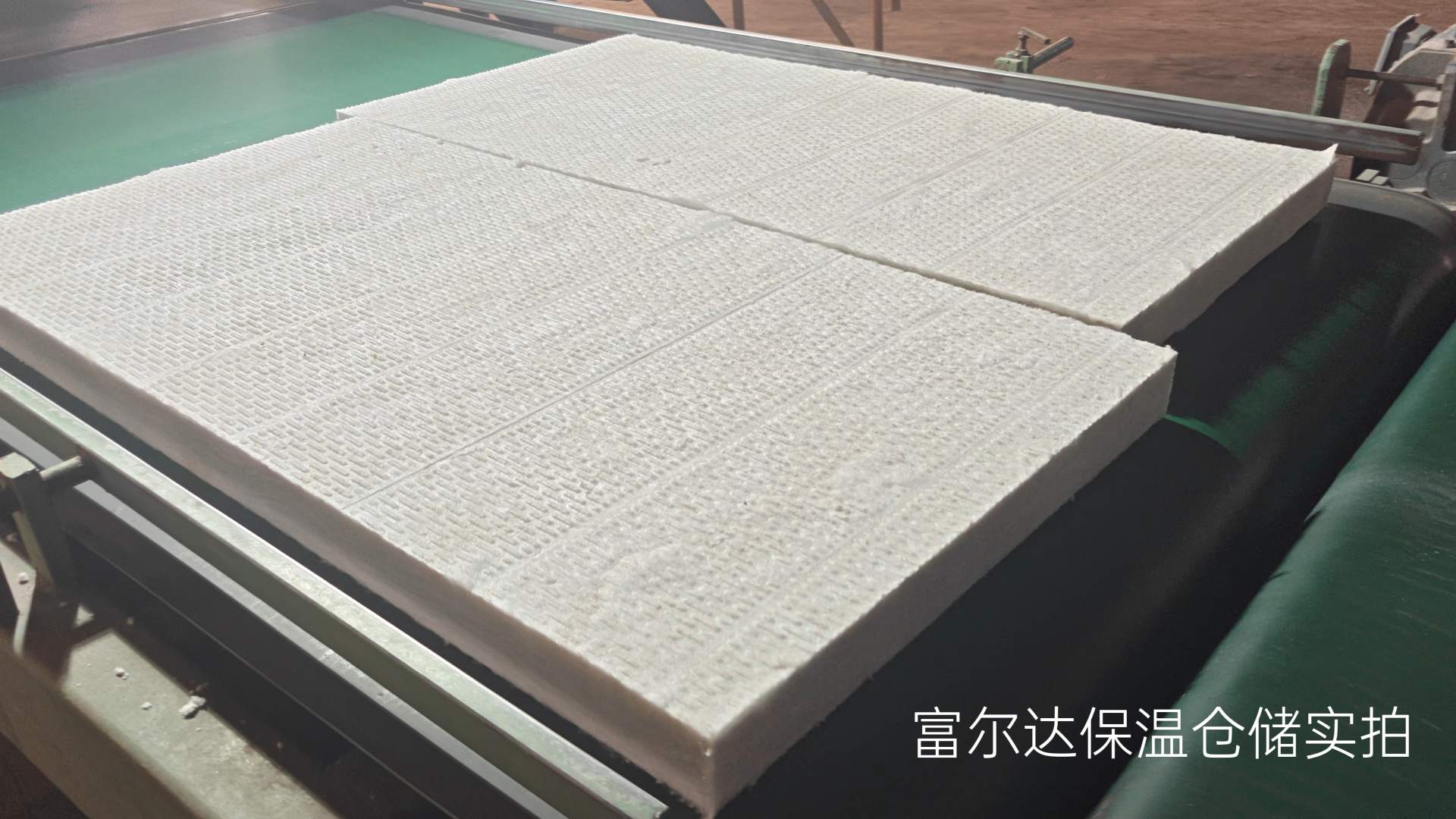 黔东南苗族侗族自治州窑炉保温板硅酸铝毯 - 排名